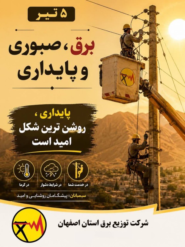media/k2/items/cache/4c256cacd24beb91058f712b46d2cd7d_L.jpg