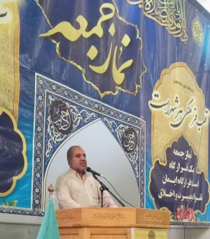 اقدامات ویژه اداره کل انتقال خون استان اصفهان در راستای پدافند غیر عامل