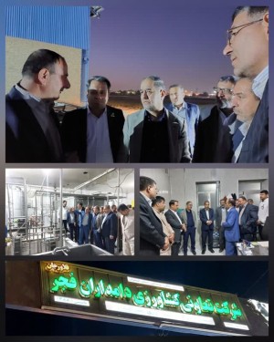 بازدید ویژه از شرکت دامداران فجر فلاورجان