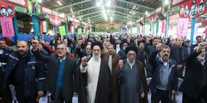 آغاز جشن‌های چهل‌وهفتمین سالگرد پیروزی انقلاب اسلامی