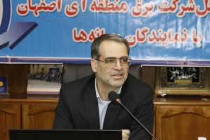 شرکت برق منطقه‌ای اصفهان گامی تاریخی برای پشتیبانی از اوج بار ۱۴۰۵ در منطقه برداشت