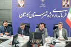 پارک تغییر اقلیم بستر توسعه پایدار منطقه است‌