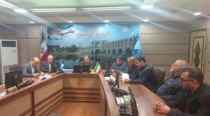 برگزاری جلسه کاری استانی سال ۱۴۰۵