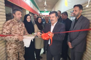 افتتاح نمایشگاه کتاب، محصولات فرهنگی و مشاغل خانگی در آبفای استان اصفهان