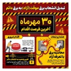 media/k2/items/cache/580e36cee2c01c762797cdee15aed6b3_S.jpg