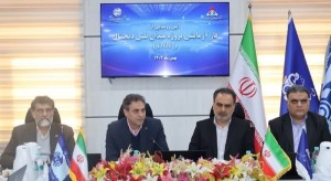 رونمایی از مرحله نخست دیجیتال‌سازی میادین نفتی