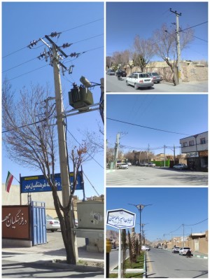 گامی مؤثر در بهبود پایداری و ایمنی شبکه
