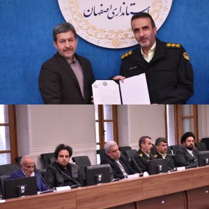 تقدیر و تشکر از ریاست پلیس فتا استان اصفهان