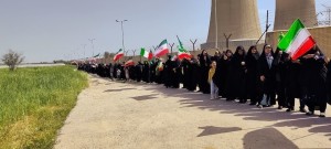 زنجیره دفاعی مردم ایران برای محافظت از زیرساخت های کشور