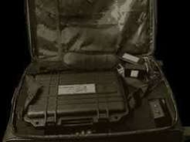 media/k2/items/cache/60efffcbf1093b59c82ee226bbd2b726_L.jpg