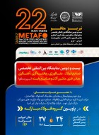 media/k2/items/cache/670a551652ad7bb3913c64d9f97e24df_S.jpg
