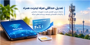 media/k2/items/cache/688e47bacf089f0021ea3b96268d7ca8_M.jpg