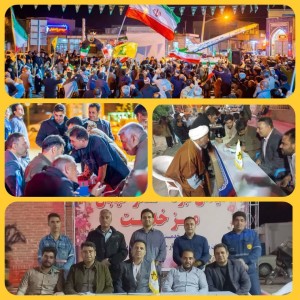 برپایی میز خدمت در تجمعات مردمی