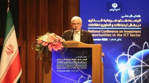 موتور جهش اقتصادی و مسیر قطعی آینده ایران