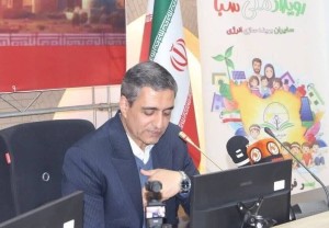 پیوستن اصحاب رسانه اصفهان به طرح ملی سبا