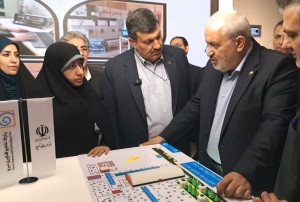 توسعه نوآوری و صنعت برق و آب کشور