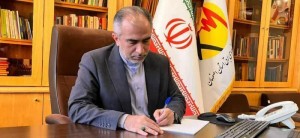 پیام تبریک ایام الله دهه فجر
