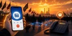 هدیه ویژه همراهی اربعین شرکت مخابرات ایران توسط «نگارا»