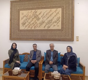 گنجینه ارزشمند سند تحول ایران