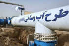 بازسازی خط انتقال آب چشمه بازیاب به خور تا پایان هفته
