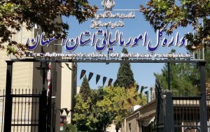 خدمت رسانی به مودیان بدون وقفه ادامه دارد