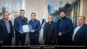حکم مدیر عاملی دکتر جواد محمدی صادر شد