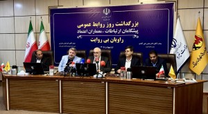 توزیع عادلانه آب و برق با کمک روابط عمومی ها دنبال می شود