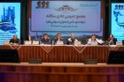 مجمع عمومی عادی سالانه ذوب آهن اصفهان برگزار شد