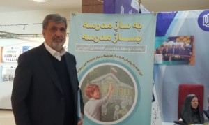 یکصد و ده میلیارد ریال مشارکت