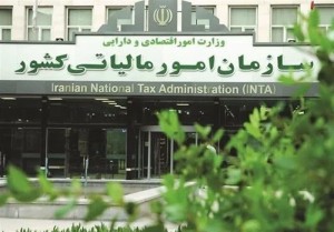 همه مهلت‌های قانونی مالیاتی تمدید می‌شود