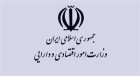 اقتصاد برای همه- سازندگی نوین با مشارکت مردم