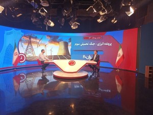 برنامه ویژه توانیر برای مشترکان پرمصرف و عدالت در یارانه برق