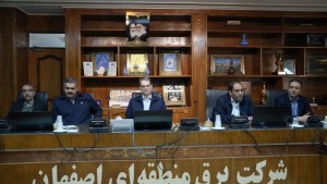 نظارت عالیه ایمنی، بهداشت حرفه‌ای و محیط زیست (HSE)