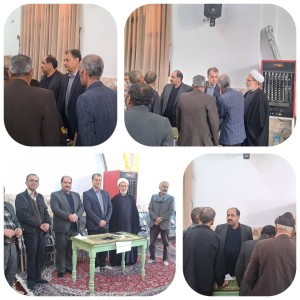 میز خدمت ادارات برق و گاز شهرستان گلپایگان