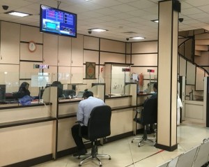آغاز اعمال محدودیت مصرف برای شعب بانکی پرمصرف