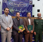 رئیس جدید سازمان بسیج رسانه استان اصفهان معرفی شد