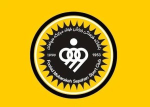 دیدار فوتسال سپاهان با مس کرمان