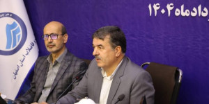 تقدیم ۱۰ شهید، ۱۹ آزاده و ۹۲ جانباز