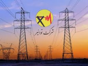 امروز، مدیریت مصرف به یک ضرورت ملی تبدیل شده است