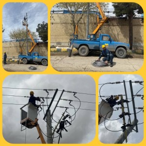 تلاش بی‌وقفه همکاران امور برق منطقه۸