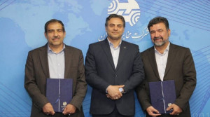 انتصاب دو معاون در حوزه مشتریان خانگی، تجاری و سازمانی