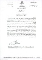 media/k2/items/cache/8ea531cd3df0549b2e21aa0813ccbf19_S.jpg