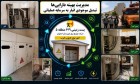 تعویض کوبیکل معیوب پست زمینی۶۱۹امیرحمزه با رویکرد مدیریت هوشمند دارایی‌ها