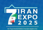 خودنمایی تجارت ایران به کشور‌های دنیا در هفتمین نمایشگاه ایران اکسپو