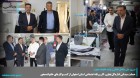 حمایت میدانی اداره‌کل تعاون، کار و رفاه اجتماعی استان اصفهان از کسب‌وکارهای خانواده‌محور