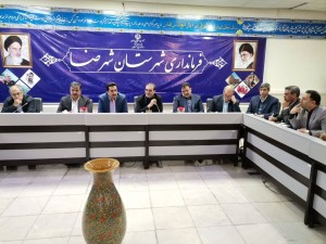 تاکید مدیرعامل آبفای استان اصفهان بر تکمیل پروژه فاضلاب شهرضا