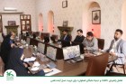 تعامل راهبردی «کافنا» و «بنیاد نخبگان اصفهان» برای تربیت نسل آینده علمی