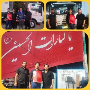 تأمین برق پایدار مراسم تشییع رهبر شهید با استقرار ژنراتورهای اضطراری اصفهان