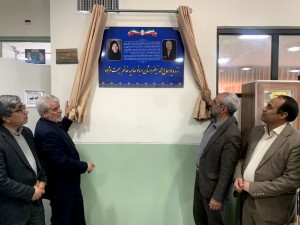 مدرسه ۱۲ کلاسه حاج محمد نیلفروشان در ناحیه ۴ اصفهان افتتاح شد