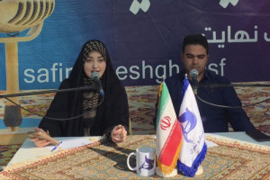 طنین رسالت حسینی در دل گلستان شهدا